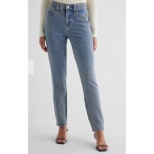 NWT Express 90's Skinny High Rise Jeans Pink Tint Size 2R